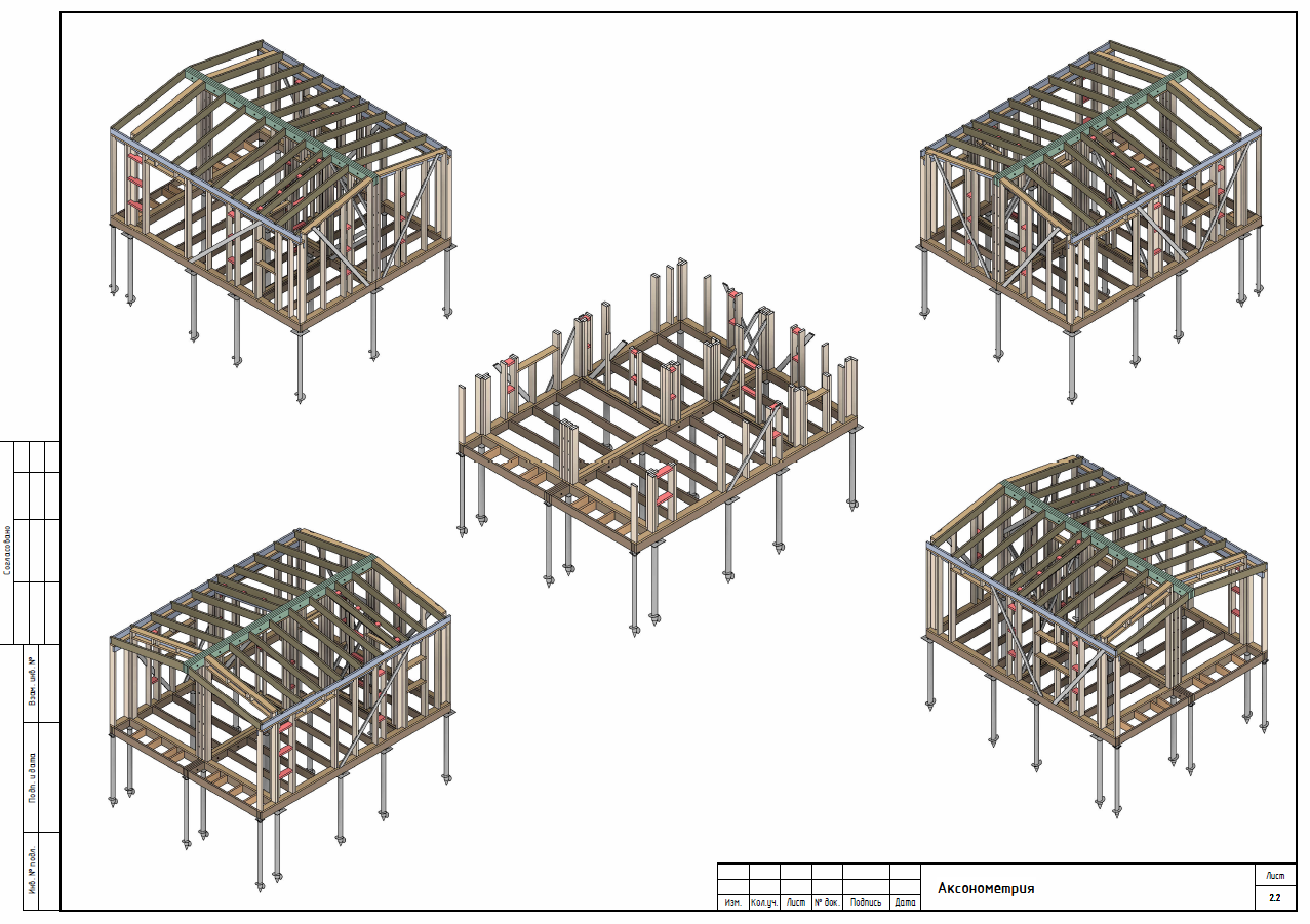 Проект 6, фото 3