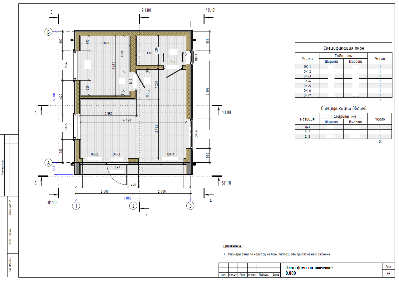 Проект 6, фото 5